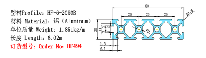 HF494