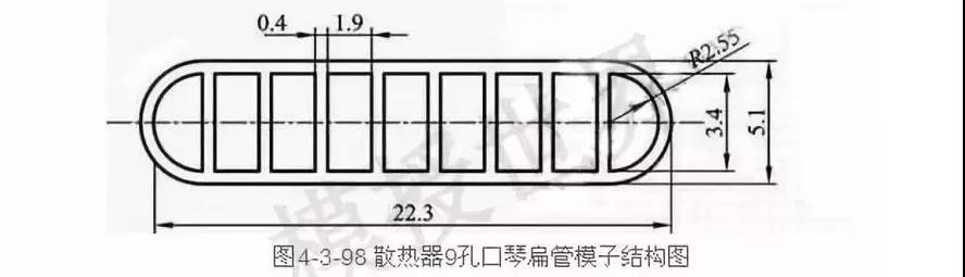 微信圖片_20180914103245